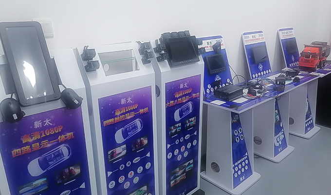 Wide-Range-of-Ready-to-Ship-Products