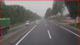 Crop unused edges on MDVR