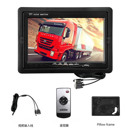 7Inch IPS Car Monitor USB Connection 1 Year Warranty for Trucks VGA CAR Display Monitor