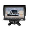 7-Inch LCD Butterfly Bracket CVBS Monitor Portable Reversing Aid for Large Trucks Buses Surveillance Monitor
